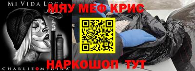 гидропоника Пыть-Ях