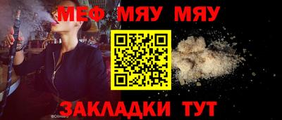 прущие крисы Пушкино