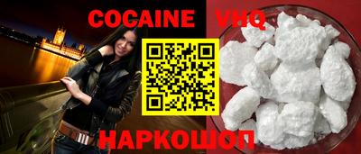 гидропоника Пыть-Ях