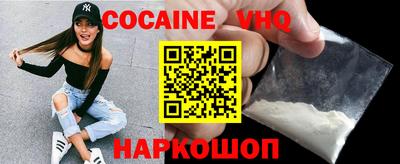 mdma Пугачёв