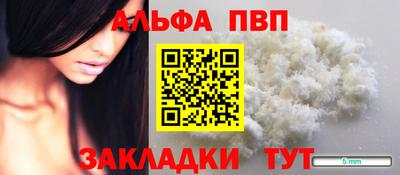 mdma Пугачёв
