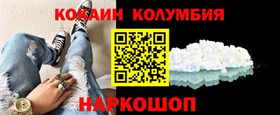 mdma Пугачёв