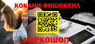 mdma Пугачёв