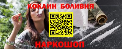 прущие крисы Пушкино