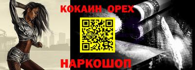 mdma Пугачёв