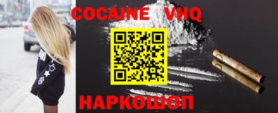 гидропоника Пыть-Ях