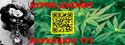 прущие крисы Пушкино