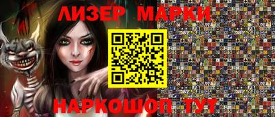 гидропоника Пыть-Ях