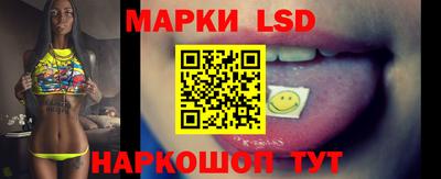 гидропоника Пыть-Ях