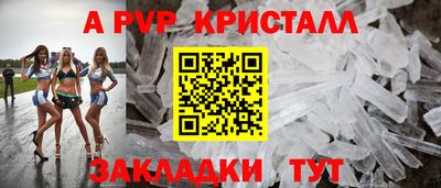 mdma Пугачёв