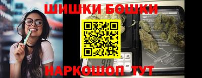 mdma Пугачёв