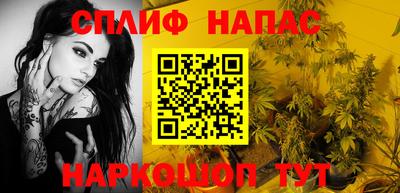mdma Пугачёв