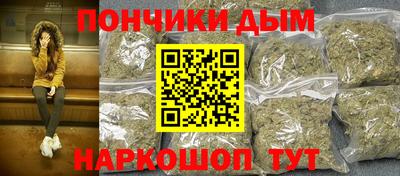 прущие крисы Пушкино