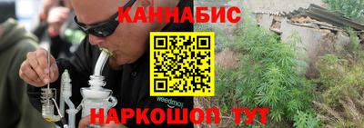 гидропоника Пыть-Ях