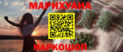 гидропоника Пыть-Ях