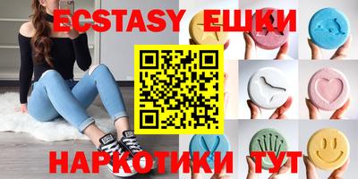 mdma Пугачёв