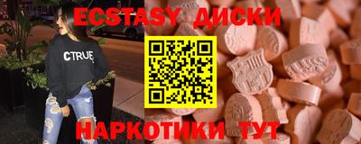 гидропоника Пыть-Ях