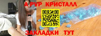 гидропоника Пыть-Ях