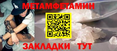 mdma Пугачёв