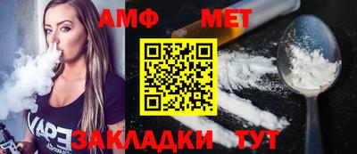 гидропоника Пыть-Ях
