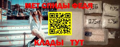 mdma Пугачёв