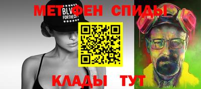 прущие крисы Пушкино