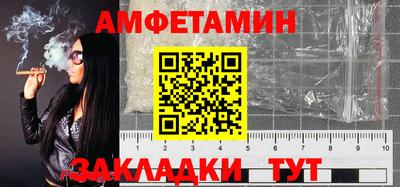 mdma Пугачёв