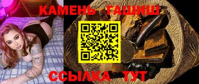 mdma Пугачёв