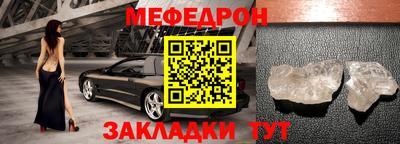 mdma Пугачёв