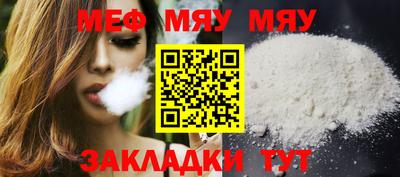 mdma Пугачёв