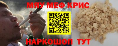 гидропоника Пыть-Ях