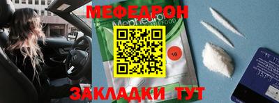 прущие крисы Пушкино