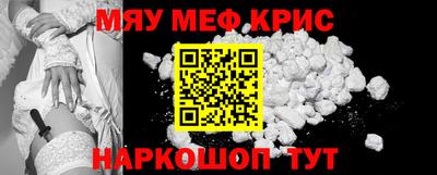 гидропоника Пыть-Ях